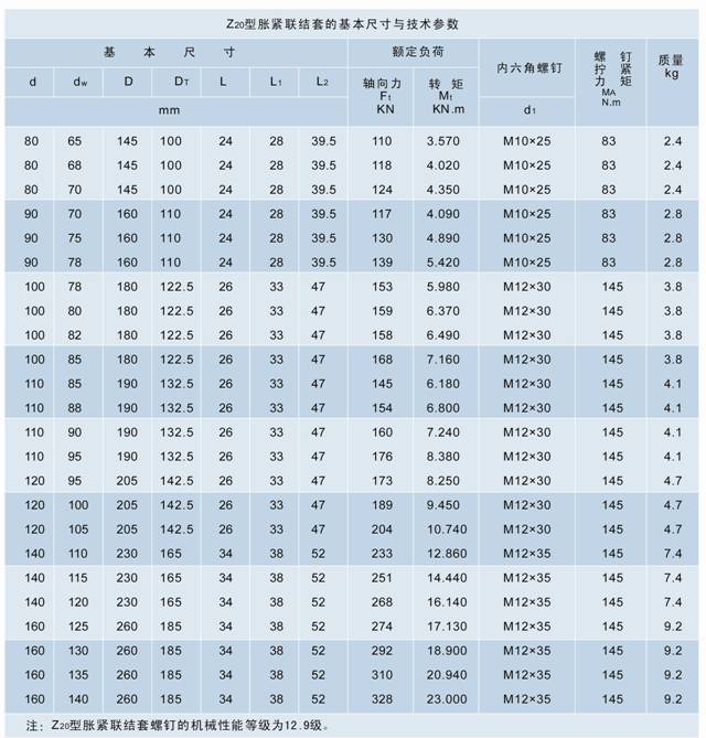 1700883941143975.jpg